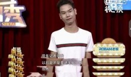 娱乐圈爆料的新闻是真的吗,真相还是谣言？